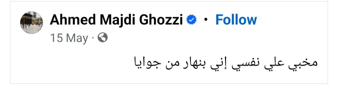 RM (@27novam) on Twitter photo 