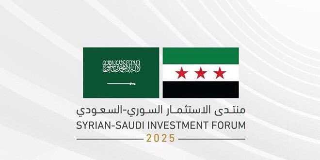 Qasemqt's tweet image. يصل إلى دمشق يوم غد الأربعاء وفد من رجال الأعمال والمستثمرين السعوديين من مختلف القطاعات، بهدف استكشاف فرص التعاون المشترك، وتوقيع اتفاقيات تسهم في تعزيز التنمية المستدامة، وخدمة المصالح الاقتصادية بين سوريا والمملكة العربية السعودية.
وأوضح مدير الاتصال الحكومي في وزارة الاقتصاد…