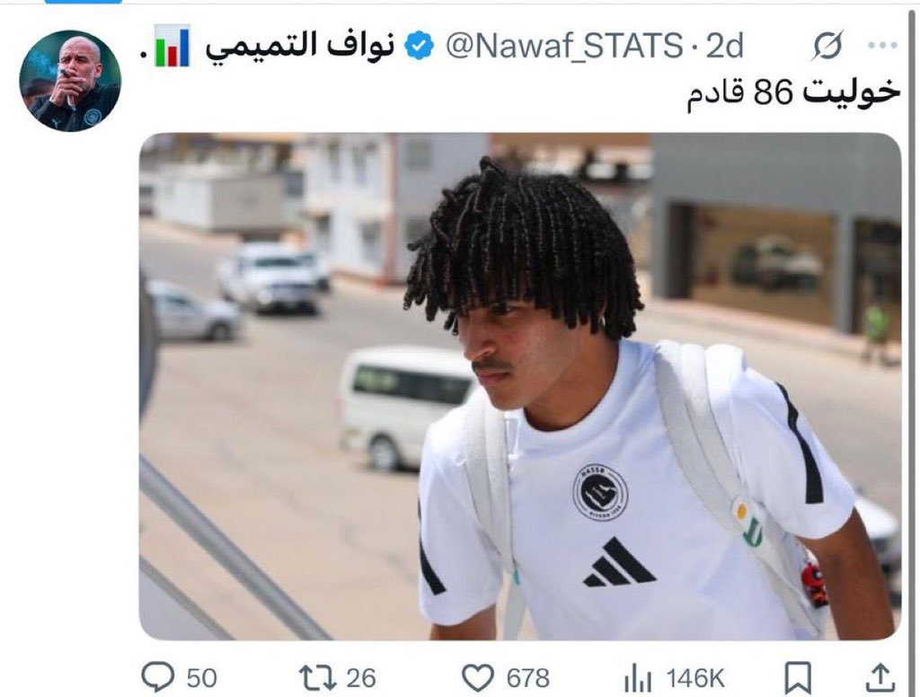 6fref's tweet image. عطب الاعب الدب