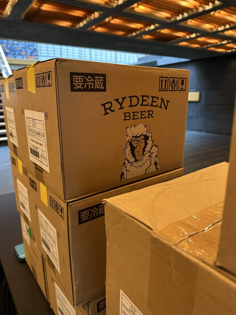 japansociety's tweet image. Beers are pouring in for our Japanese Craft Beer Festival this Saturday. 👊🍻