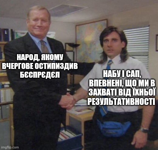 Степан Срака, главний інженер (@stepansraka_) on Twitter photo 