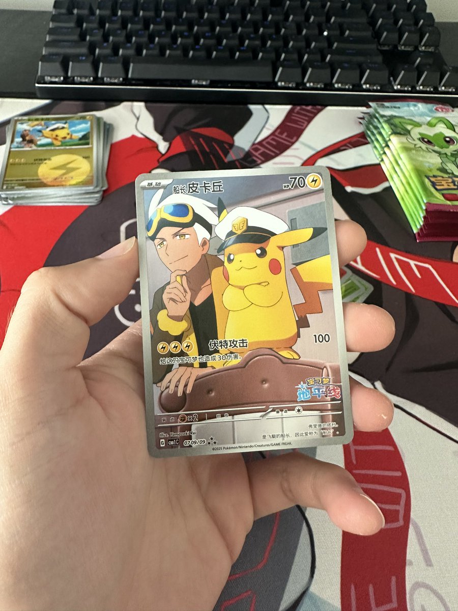 _EthanRG's tweet image. PULLED IT IN MY FIRST CASE LFG 🔥