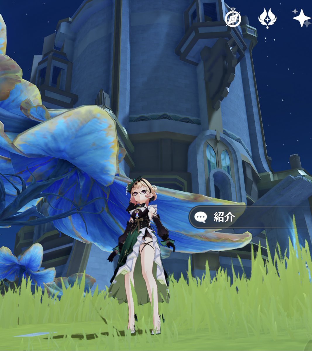abyssosque12's tweet image. メモ：ヒュペルポレイアに関するテキスト（いまだにここの塔が地上に出たままの弊ワット…）