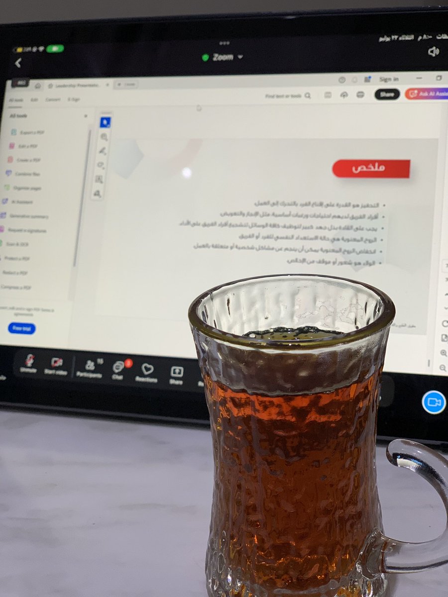 اشكر الاستاذ <a href="/khaledalammar25/">خالد العمار</a> على تقديمه لنا دورة القيادة الادارية CBP LS 
 وعلى ما بذله من جهد ووقت في إيصال المعلومة بأسلوب ممتع واحترافي  
كانت الدورة ثرية بالمعلومات والتطبيقات التي أضافت لنا الكثير 
شكراً لك أستاذ خالد