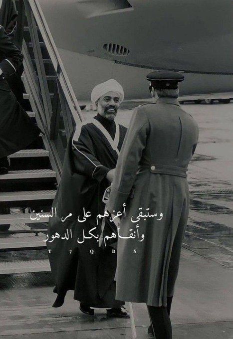 🕊️

المجد ثم المجد ثم المجد ل قابوس بن سعيد وكفى✌️💗🇴🇲

#٢٣_يوليو_المجيد