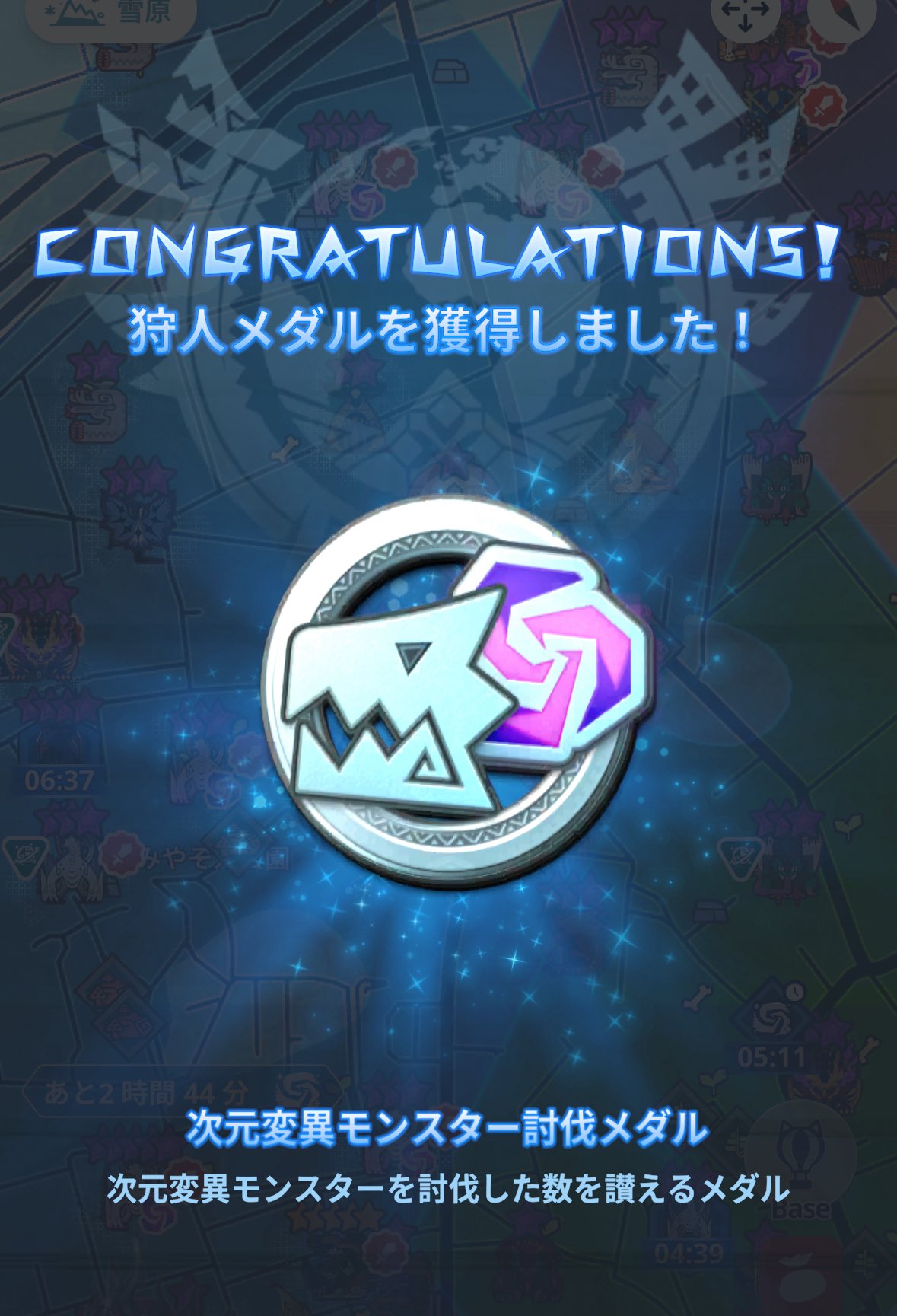 紫のパルキア on X: 