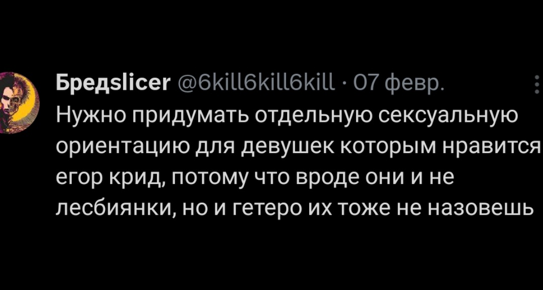 коллеги а нет такого что чонгука сюда в ту же копилку