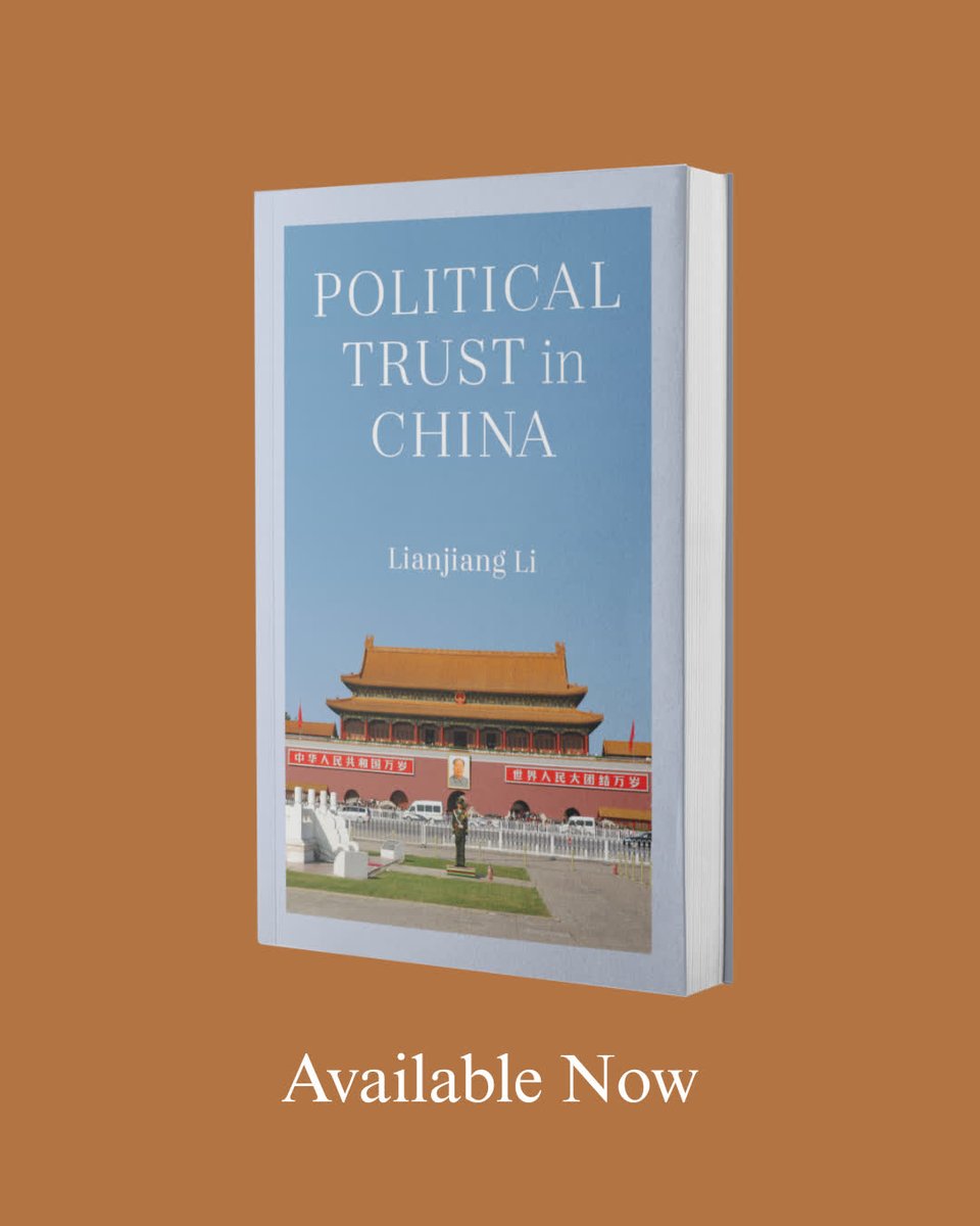 UofMPress's tweet image. Lianjiang Li's "Political Trust in China" is now available! This #OpenAccess title examines the dimensions of Chinese citizens' trust in the current regime. Start reading: doi.org/10.3998/mpub.1…