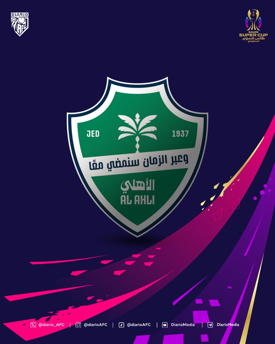 🚨🚨🚨 عاجل - رسميًا |

تم الإعلان عن مشاركة الأهلي في كأس السوبر السعودي بدلاً عن المنسحب نادي الهلال 🟢⚪️
