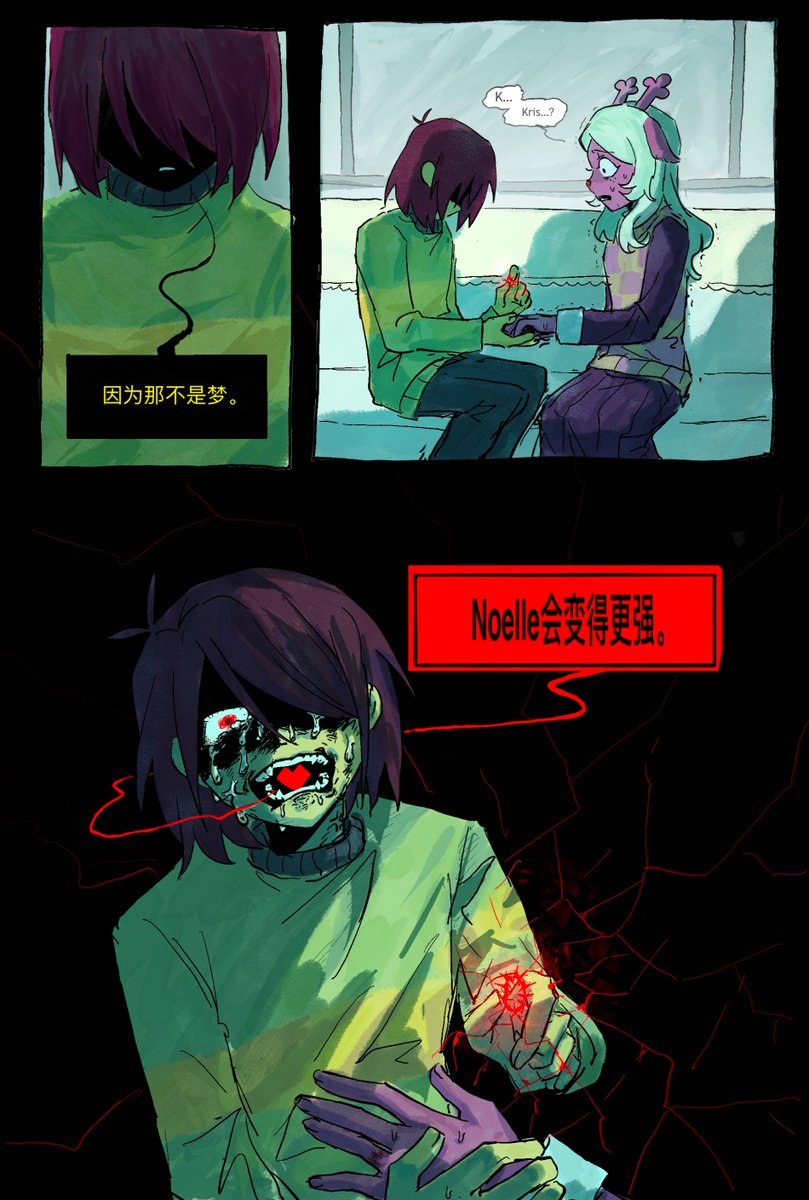 小小 tweet media