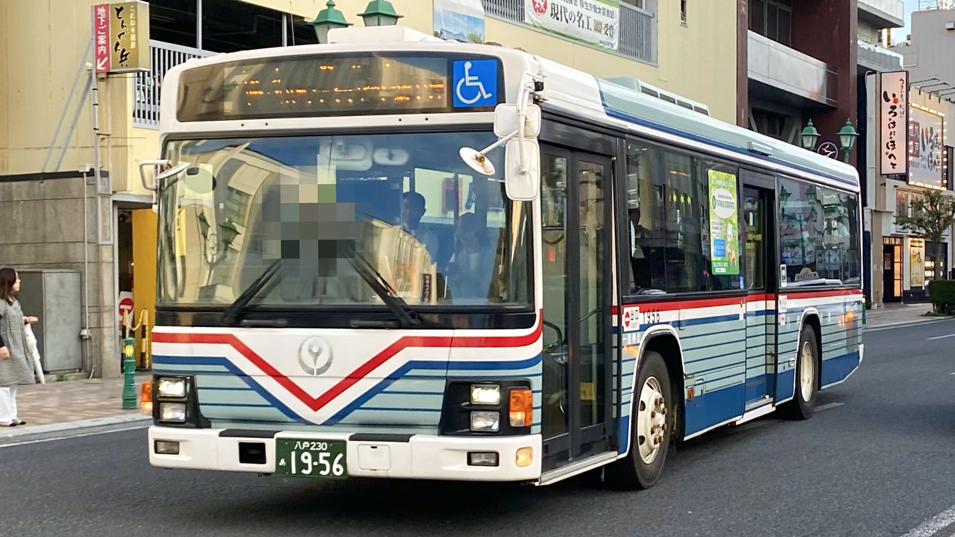 ル*ル様 乗車口案内板 急行月山3号 鼠ヶ関行 ル*ル様 乗車口案内板 急行月山3号 鼠ヶ関行 ル