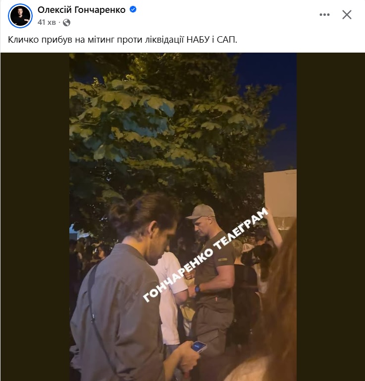 saniolli's tweet image. Тому Кличко - справжній чемпіон,
а Усік - проруснява зеленська хуйня з-під коня, якого він не хоче "пушити", бо не знає англійської.
Української він також не знає - бо він підзеленський клован.
(підзеленський = руснявий)