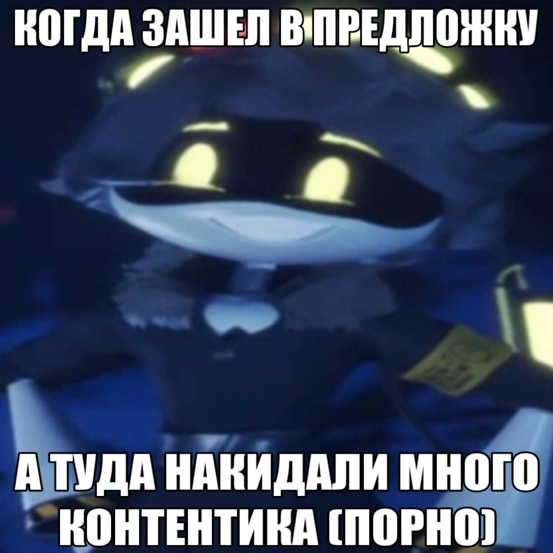 Клюква tweet media
