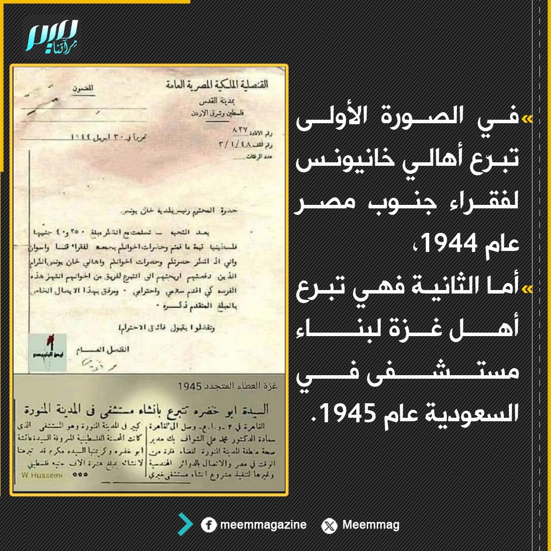 khawla alateeqi (@alateeqikhawla) on Twitter photo 