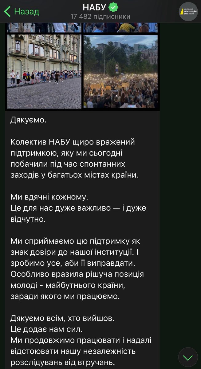 olehbatkovych's tweet image. Найбільш неочікувані для мене – це ось ці пости. Вау