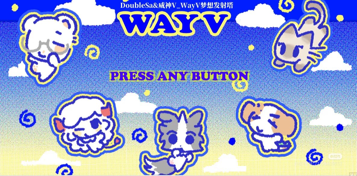 WayVNeverCry_cn's tweet image. this is a game developed by wzns, the characters appear by random, u can use any device (smartphone, pc, ipad) ，please enjoy!😄