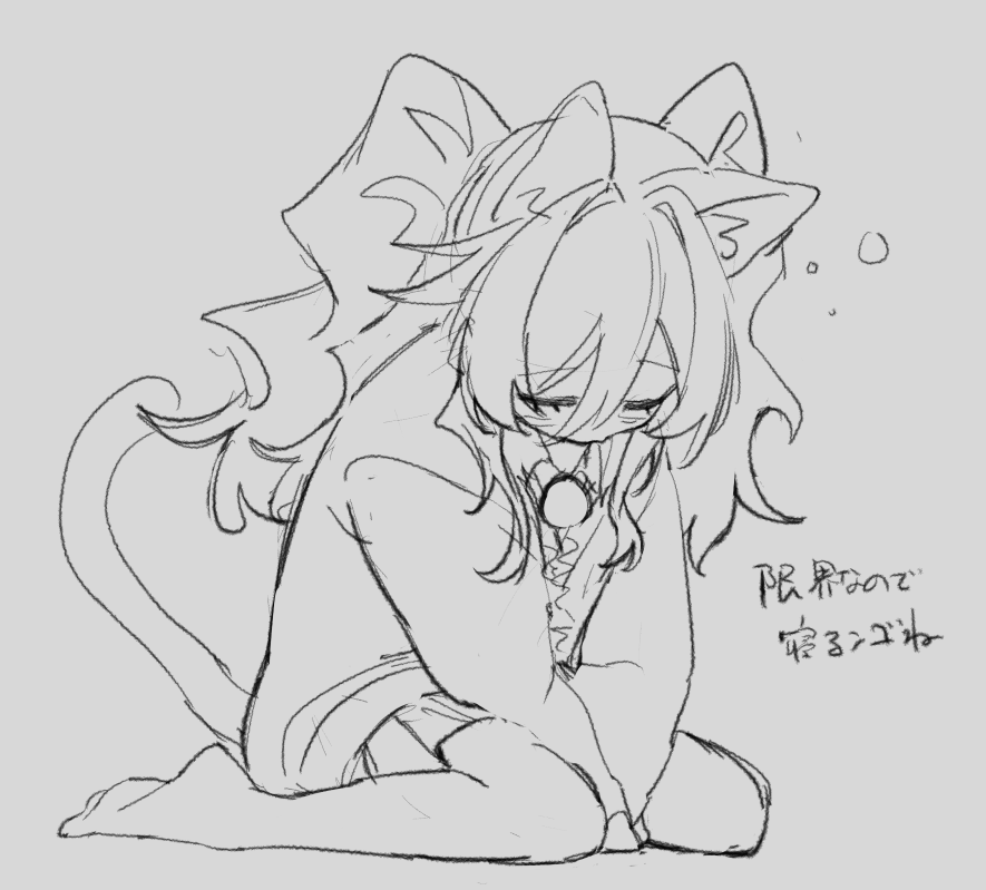 ⏩ (@myonruri) on Twitter photo 