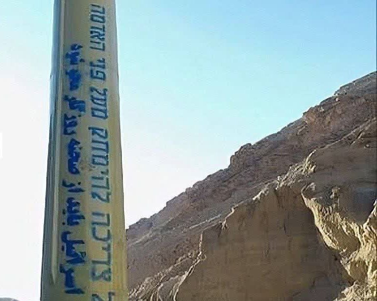 qasdk36753's tweet image. 📸آنچه ورق جنگ را برگرداند، میدان بود نه دیپلماسی
اسرائیل باید از صحنه روزگار محو شود