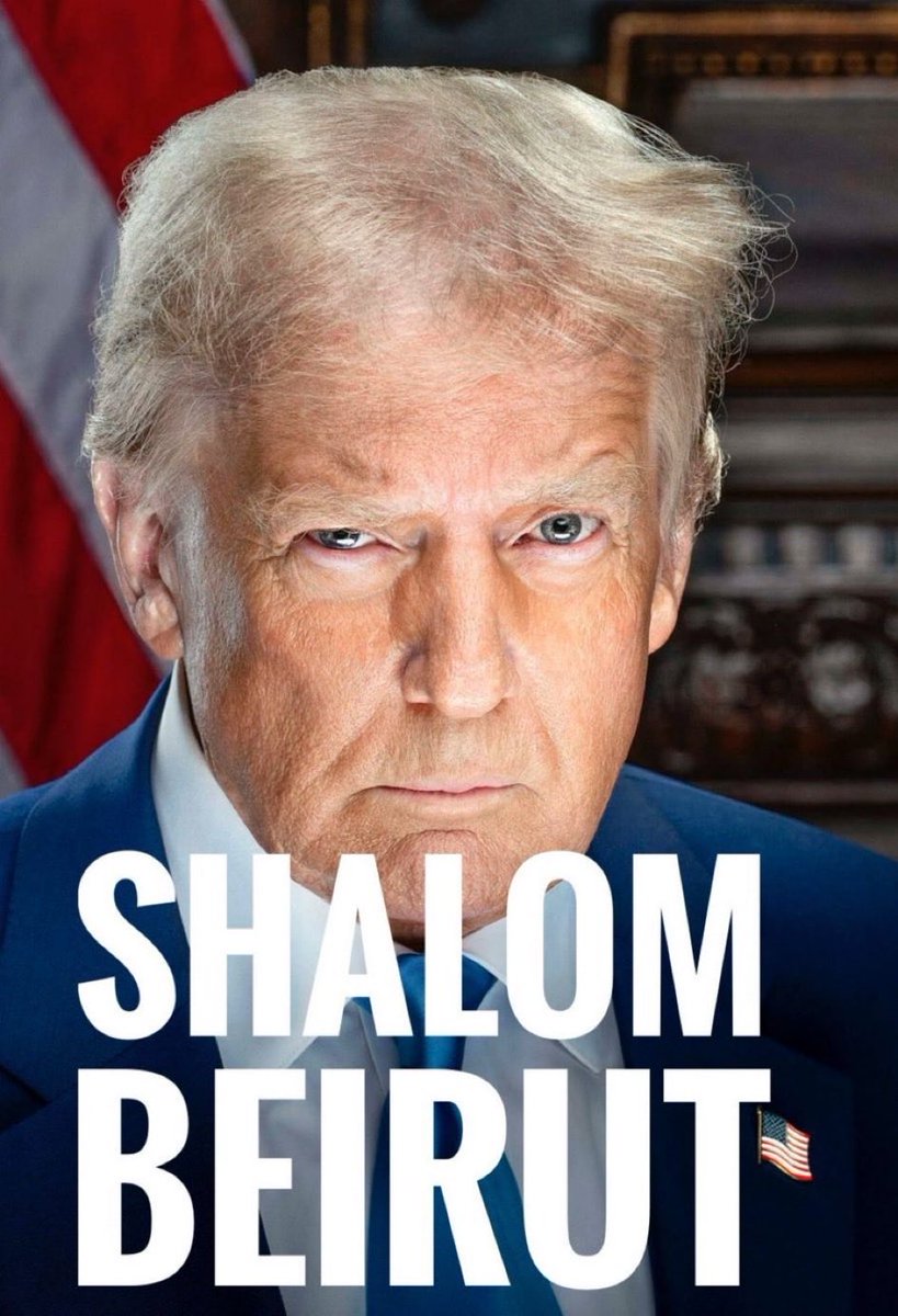 #قريبا_جداً