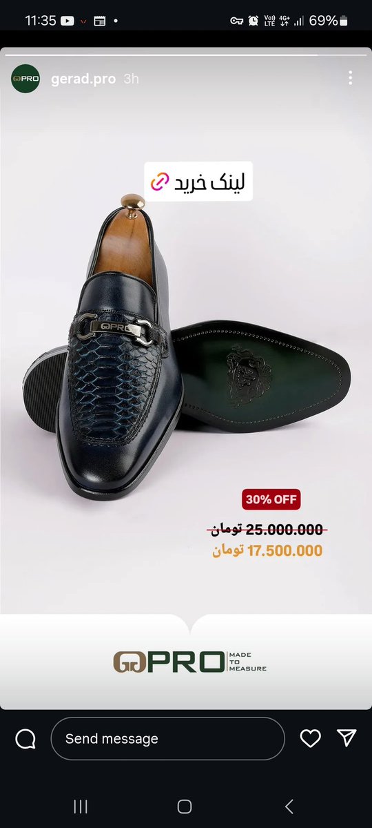 Daiviiiid's tweet image. تخفیف خورده، خواستم از این فرصت استفاده کنید😐