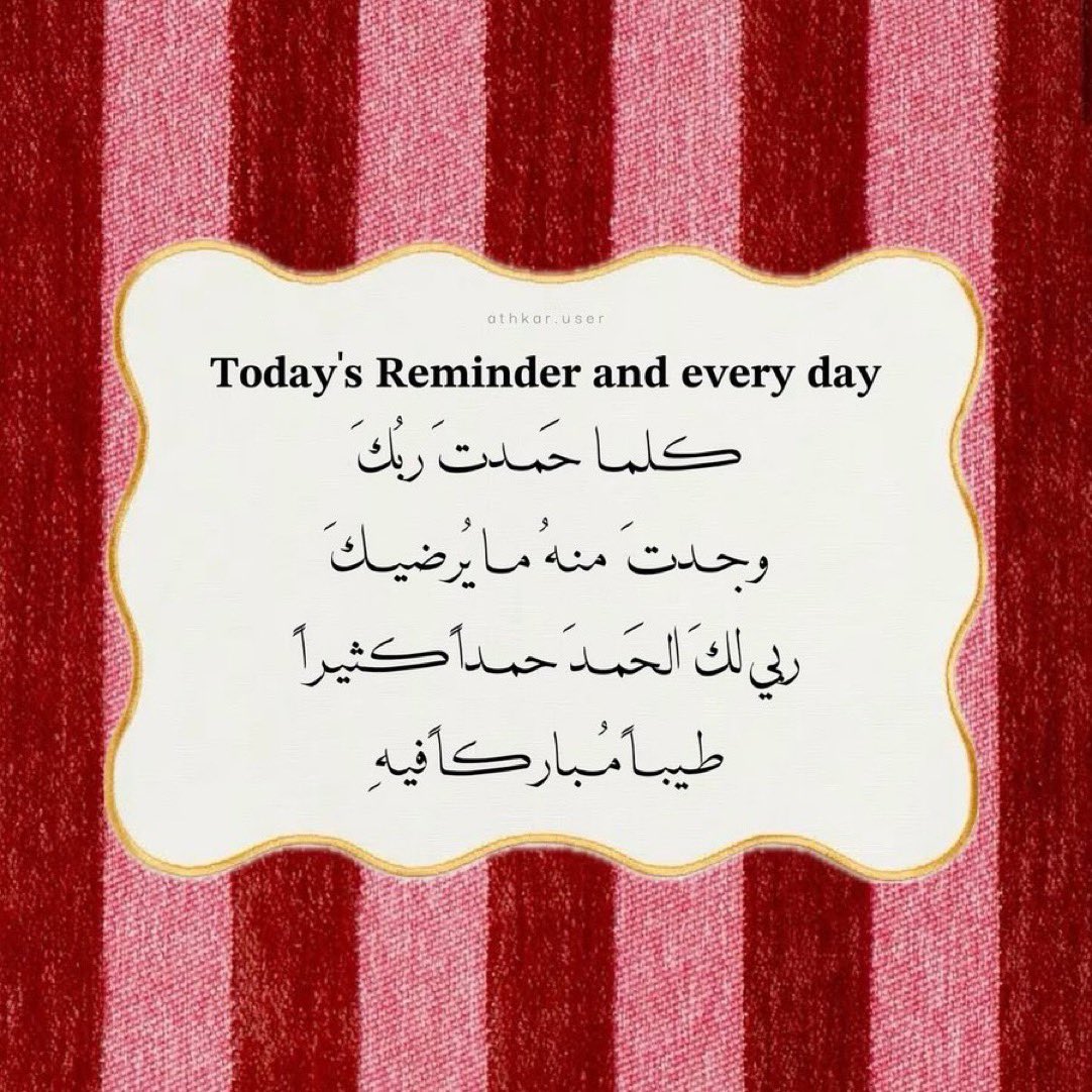 أميرة. (@just__am) on Twitter photo 