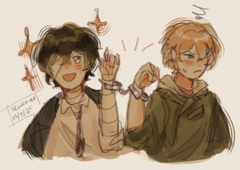 friendship bracelets #skk #bsd