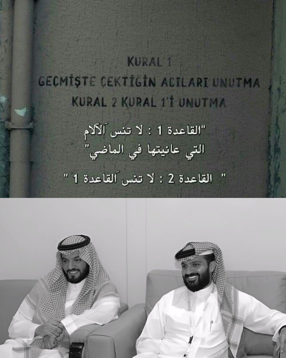 TIGERS PINTEREST (@e23ci) on Twitter photo 