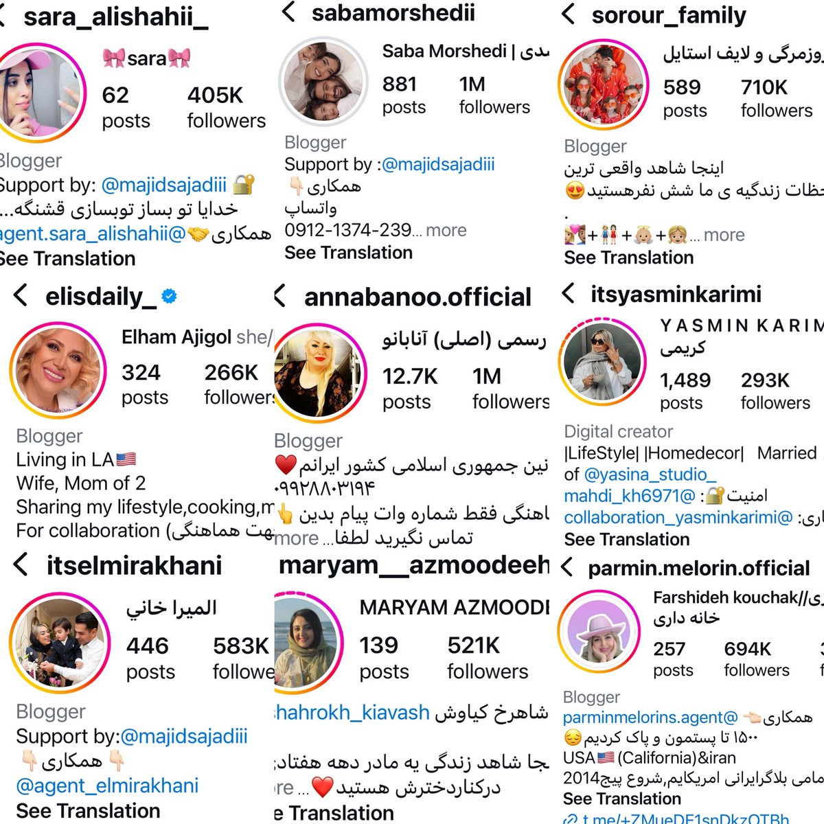 FlyFemme10's tweet image. #ایران براتون مهمه
خون فرزندان این سرزمین
با هزار آرزوی دفن شده
فلاکت و بیآبی
کودکان کار فحشا و اعتیاد
ویرانی ایران را فریاد میزنند
این هرزههای حزب باد
که عادیسازی میکنند
تکتکشانآفت جان ایراناند
نمیدانم چگونه باید گفت 🤯
اما یکبار برای همیشه
به خودتان کمک کنید 🤐