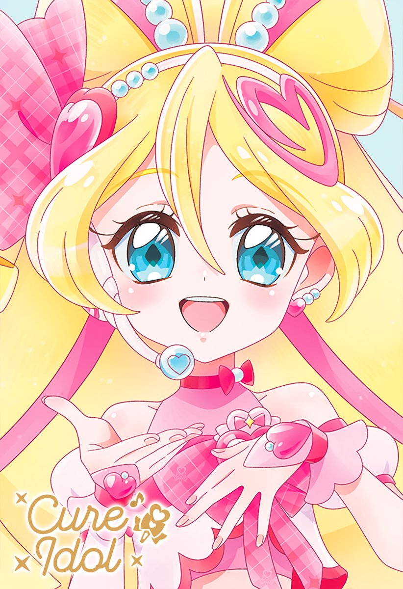 PrecureCardsBot's tweet image. Precure Card Wafer: Cure Idol 🩷https://t.co/ceD5SQyclm