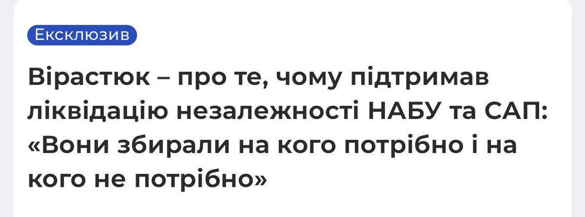 voiceofdnepr's tweet image. Ааааахахах, яких же є%анатів Зеленський завів у Верховну Раду 😁🤣🤣
.
