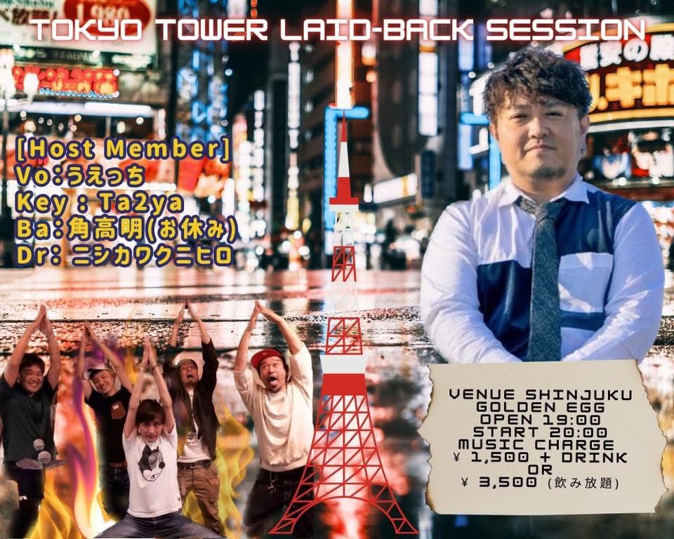 Tatsuya08232 tweet picture
