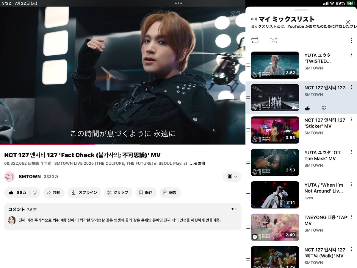 kigimaruluv's tweet image. #FactCheckto100M  💚ྀི