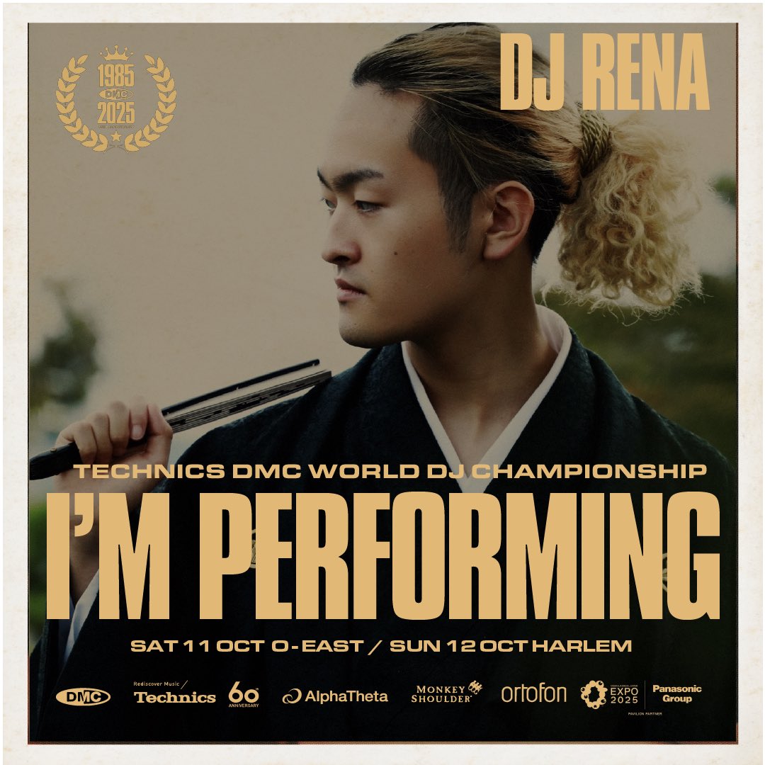 みんなで盛り上げましょ
<a href="/DMCworld/">DMC World</a>