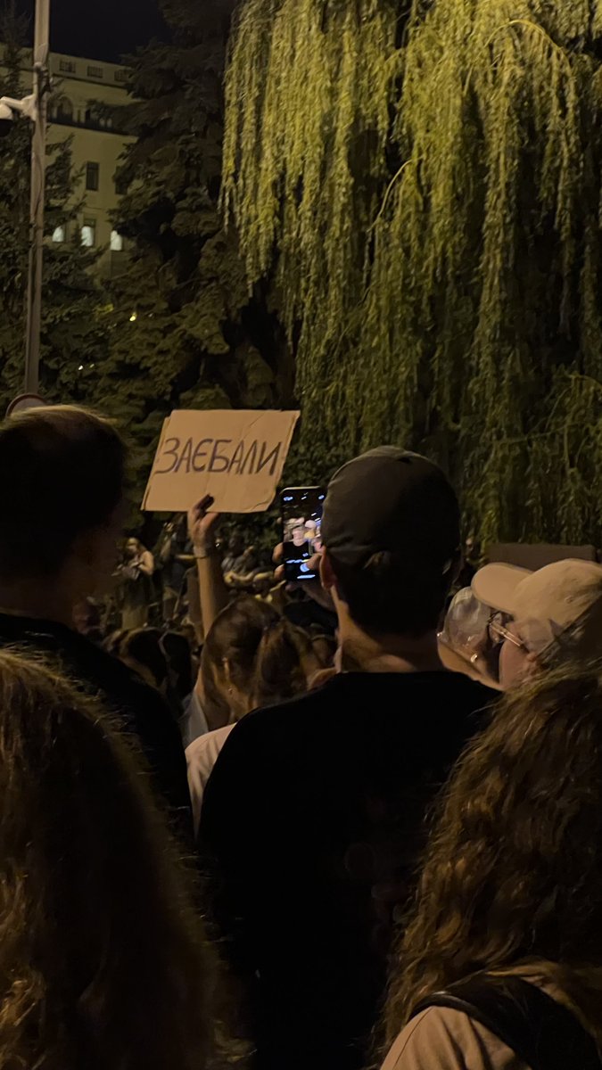 Ґеюга tweet media