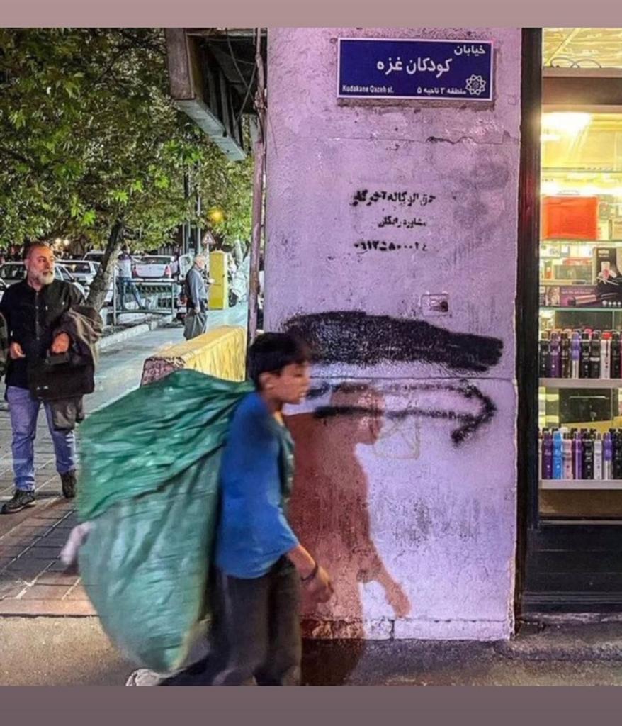 sarhadizadeh's tweet image. عرصه سیاست عرصه اخلاق نیست، عرصه منافع ملی است، ولی حفظ و تامین منافع ملی عین اخلاق است. کسانی که #غزه غزه میکنند، نه سیاست و منافع ملی را میفهمند، نه اخلاق و شرف را.