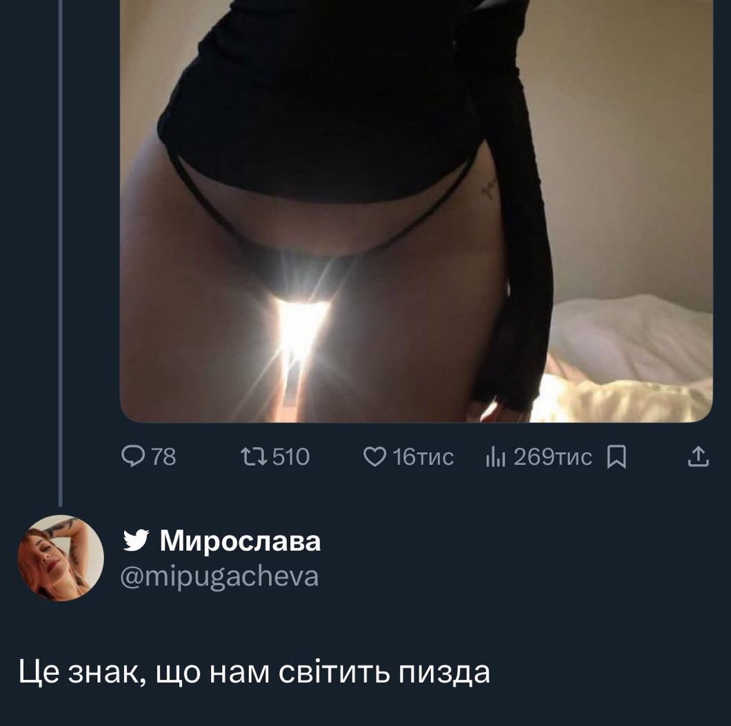 _darinkarp_'s tweet image. коротко про актуальну ситуацію в Україні
