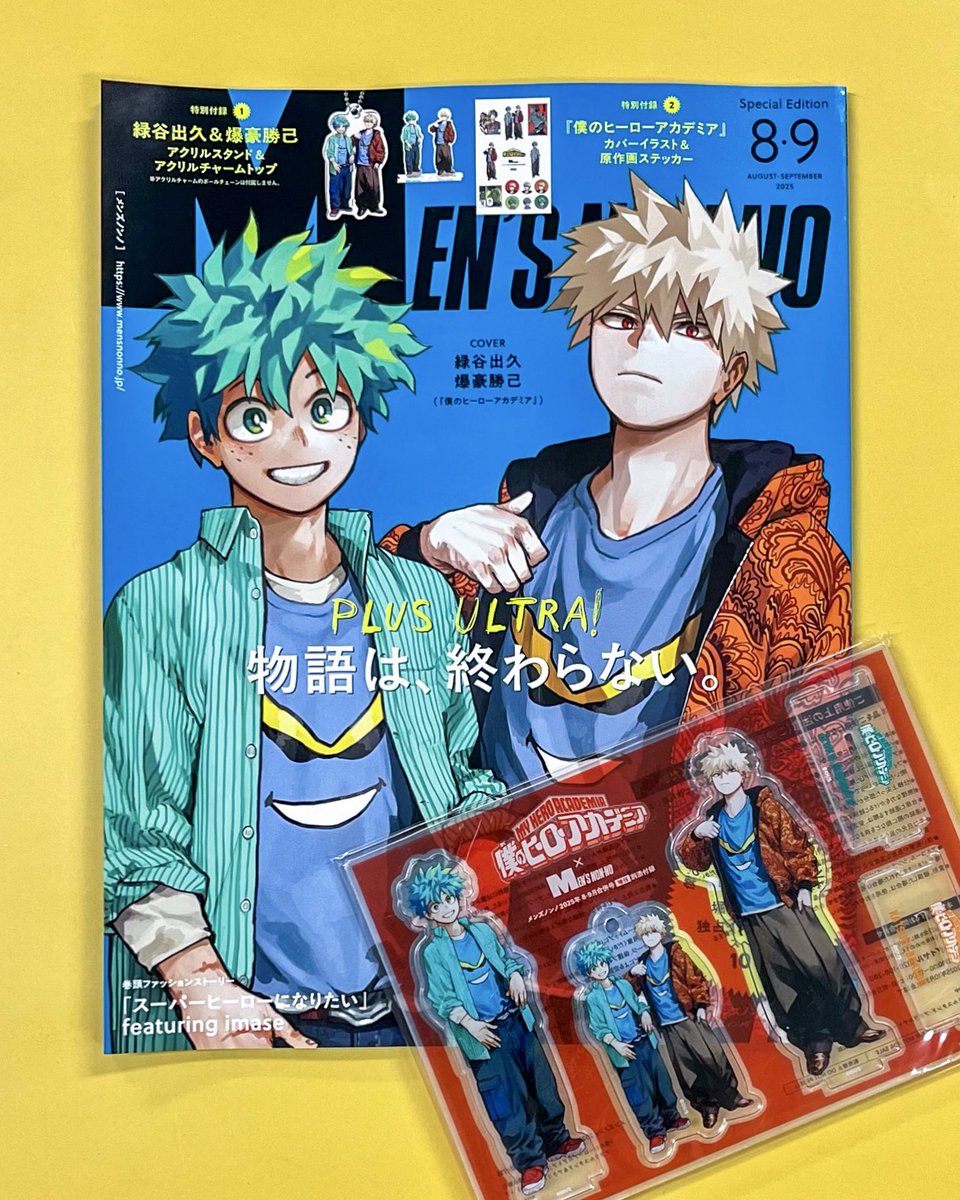 KinokuniyaUSA's tweet image. Men's NON-NO Magazine August/September 2025 My Hero Academia Special Edition is now available online and at select Kinokuniya stores! 🦸✨
🎨 The cover features an original illustration by Kohei Horikoshi of Izuku Midoriya and Katsuki Bakugo wearing the Men's Non-no All-Sized…