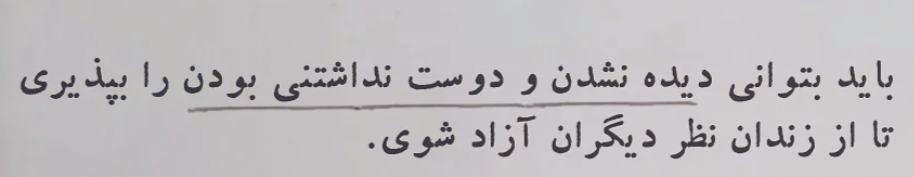 لینگویینی tweet media