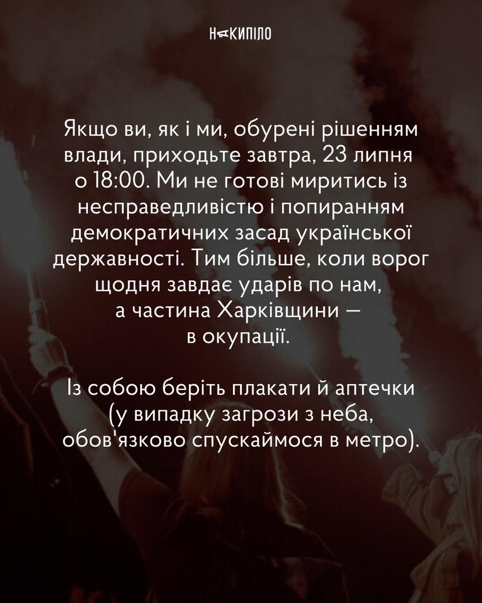 Tweet media two