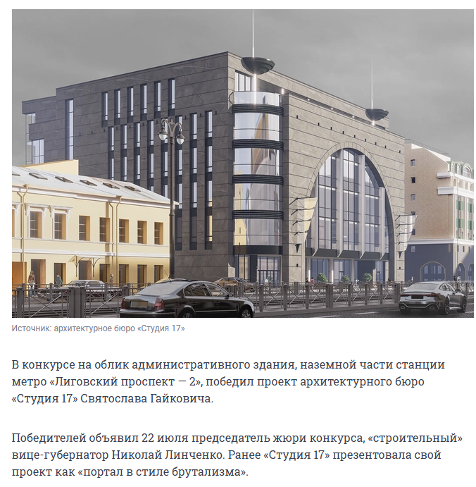 Sybarytyzm i Językoznawstwo tweet media