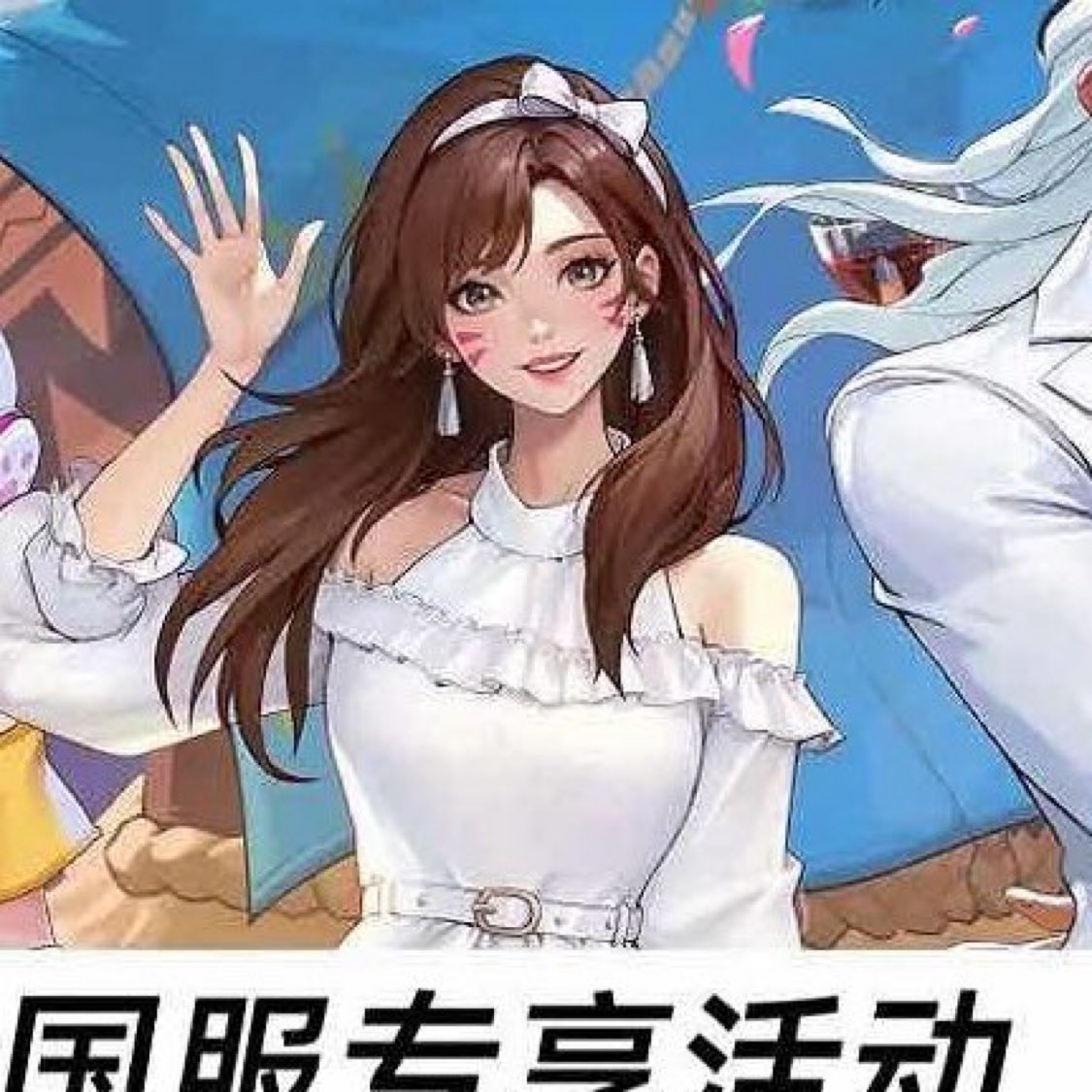 TOKKIMECHS's tweet image. i’m  so  fine 😂