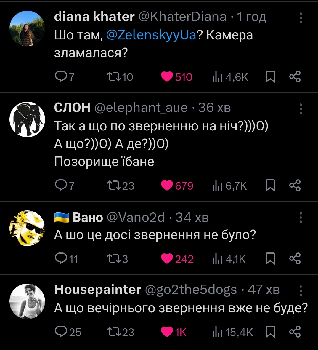 MakmakuCosplay's tweet image. Теж цікаво