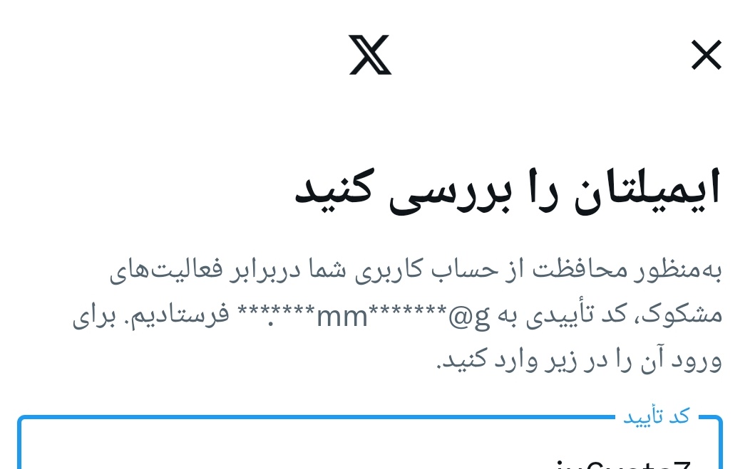 hoda28320426's tweet image. یعنی چی که از عصری اومدم توییتر
چهار بار اکانتم فرار کرده🤔
دوستان ریش گرو گذاشتم توییتر"
مرام بزارید منشن بدید🙏☹️