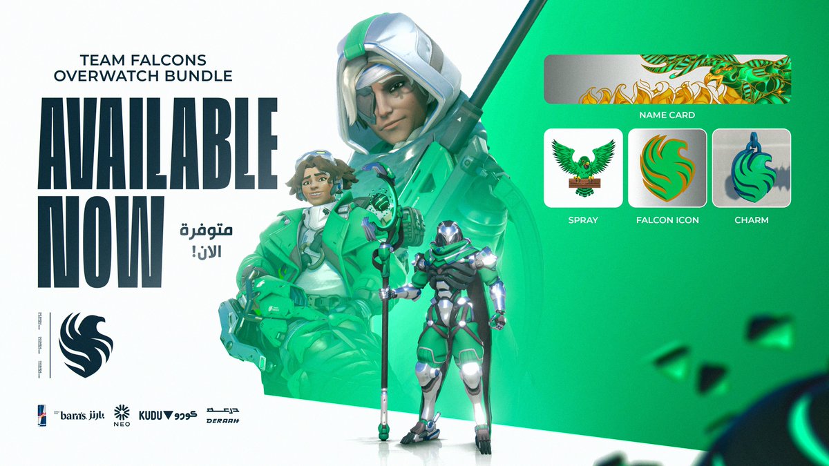TeamFalconsGG's tweet image. Suit up. The Falcons Overwatch 2 Team Pack is out now. Represent us in-game
لأول مـرة 🔥.. حـزمة فـالكونـز الخاصة داخل لعبة أوفرواتش 🦅 — خطوة جديدة لتمثيل فريقنا! 🤩
Available now in-game
متوفرة الآن في متجر اللعبة 🛒
#OWCS25 #OWCSMSC #OWCSPartnerTeam #OWCSTeamCosmetics
