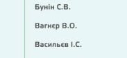 der_bergwald's tweet image. Бля, в нас є депутат з прізвищем Вагнєр, піздєц, АНІГДОТ