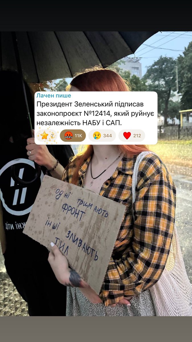 Дніпро, зустрінемось завтра біля готелю Україна о 20:00

беріть парасольки, кавуську і хороше настроєніє, будем лупить сю скалу