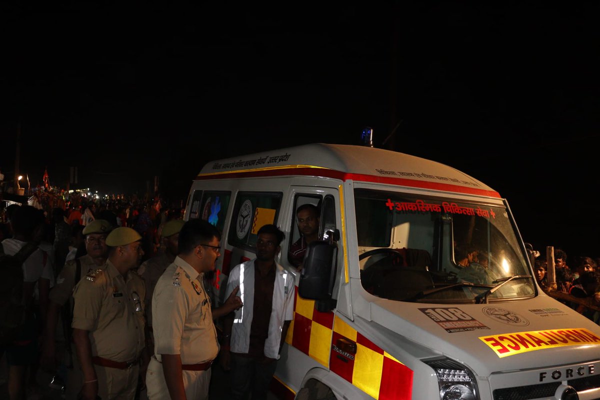 #baghpatpolice
पुलिस अधीक्षक बागपत द्वारा श्रावण मास के पावन अवसर पर महाशिवरात्रि एवं कांवड़ यात्रा-2025 के सफल, सुरक्षित एवं शांतिपूर्ण आयोजन हेतु पुरामहादेव मंदिर परिसर एवं कांवड़ मार्ग का निरंतर भ्रमण कर सुरक्षा व्यवस्थाओं का गहन निरीक्षण किया जा रहा है। 
#UPPolice