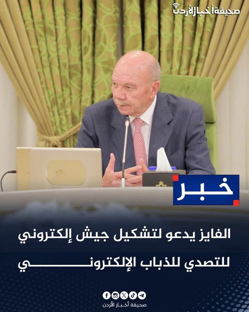 AjloniSultan's tweet image. أشرحلكم ياها:
صح في وزير خارجية و وزير دولة للشؤون الخارجية؟
وزير عدل و وزبر دولة للشؤون القانونية؟ الخ
كملو انتو