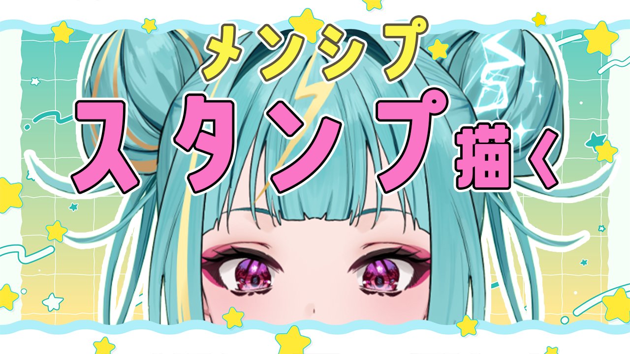 ドンちゃん ドンちゃん (@D_ch59) / X