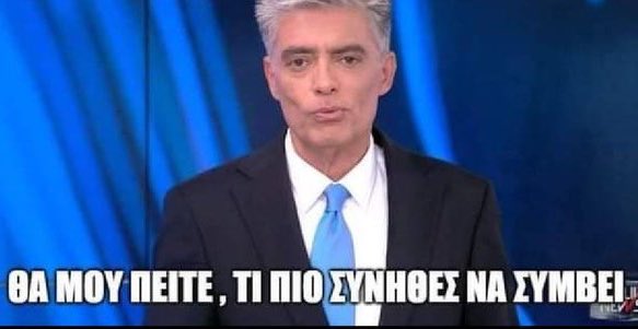 alec__12's tweet image. Διμπαλο για το πρέσβη και ακόμα μια εκτός έδρας ήττα,θα μου πείτε…
#OlympiacosFc
#paofc